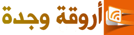 oujdagalerie.ma