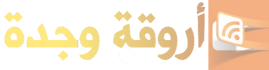 oujdagalerie.ma