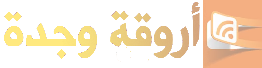 oujdagalerie.ma