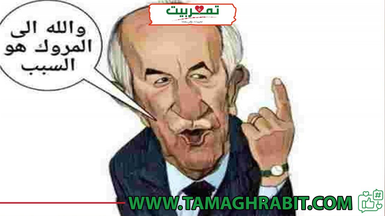 Image default