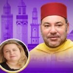 تهنية-عيد-العرش-للسيدة-الشعيبية-بالبزيوي-علوي-نائبة-رئيس-فيدرالية-الصناعات-المعدنية-والميكانيكية-والإلكتروميكانيكية