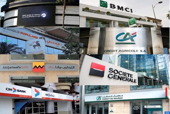 القطاع-البنكي-المغربي-لا-يزال-تحت-هيمنة-ثلاث-مجموعات-بنكية-كبرى-مهمة-مملوكة-للقطاع-الخاص