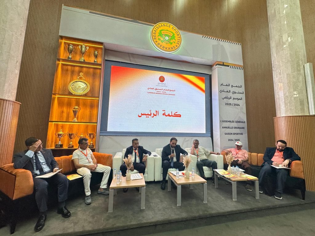 المصادقة-على-المشروع-المالي-لنهضة-بركان-خلال-الجمع-العام