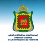 البسيج-يوقف-شاباً-يبلغ-من-العمر-18-سنة-بمدينة-سطات-كان-يخطط-لعمليات-إرهابية-خطيرة