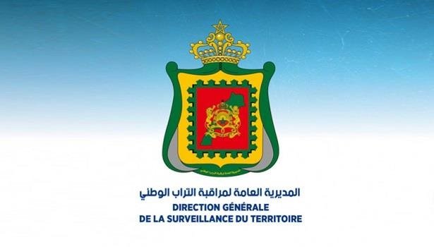 البسيج-يوقف-شاباً-يبلغ-من-العمر-18-سنة-بمدينة-سطات-كان-يخطط-لعمليات-إرهابية-خطيرة