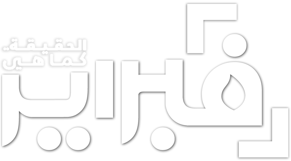 تراجع-أسعار-الفائدة-على-القروض