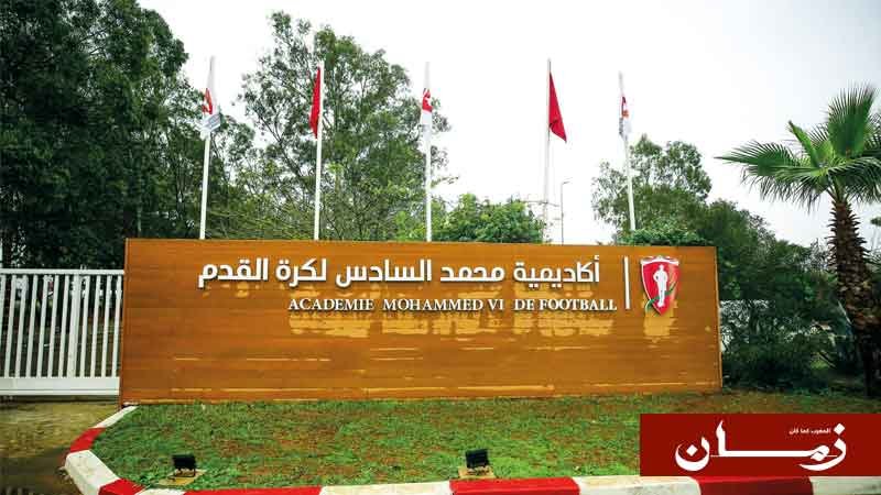 عهد-محمد-السادس-واستراتيجية-البنيات-الكبرى-–-زمان