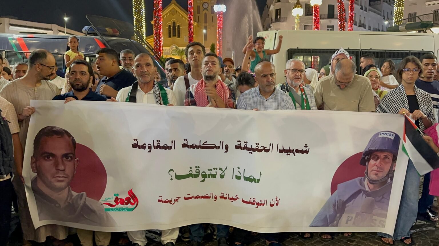 هيئات-مغربية-تستنكر-اغتيال-الصحفيين-بغزة.-دعوات-لوقف-نهائي-للتطبيع-وملاحقة-قادة-الاحتلال
