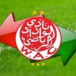 لاعب-ودادي-يغادر-نحو-فريقه-السابق
