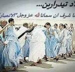 قبيلة-أولاد-تيدرارين-بإقليم-الصويرة-تحيي-موسمها-الثقافي-والديني ال49