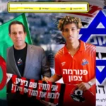 كفاش-دازت-الصفقة؟.-الجزائر-تهتز-على-وقع-فضيحة-مدوية-عقب-انتقال-لاعب-من-الدوري-المحلي-إلى-فريق-اسرائيلي