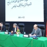 عمالة-النواصر-تتحرك-لإعداد-برامج-التنمية-الترابية-المندمجة