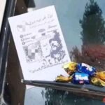 “المهدي-المنتظر”-ببنكرير