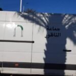 أمانة-تُشرّف-الناظور.-الشرطة-الإدارية-تعيد-1500-أورو-لصاحبها-بعد-العثور-عليها-قرب-حاوية-نفايات