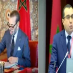 تهنئة-بمناسبة-تعيين-الجنرال-عبد-الله-بوطريج-على-رأس-المديرية-العامة-لأمن-أنظمة-المعلومات