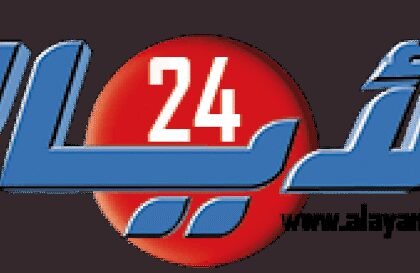 توقعات الأرصاد الجوية لطقس غد الثلاثاء بالمغرب