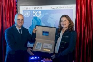 بريد المغرب يصدر طابعا تذكاريا بمناسبة الذكرى 80 لتأسيس الأمم المتحدة
