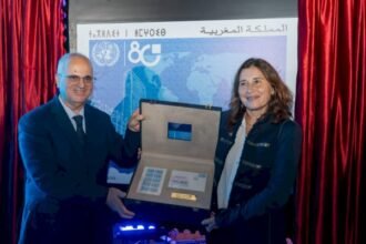 بريد المغرب يصدر طابعا تذكاريا بمناسبة الذكرى 80 لتأسيس الأمم المتحدة