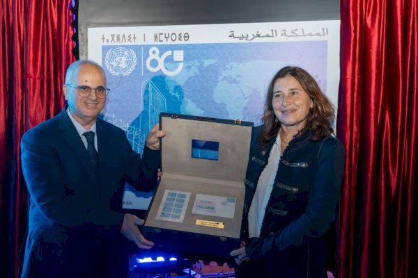 بريد المغرب يصدر طابعا تذكاريا بمناسبة الذكرى 80 لتأسيس الأمم المتحدة