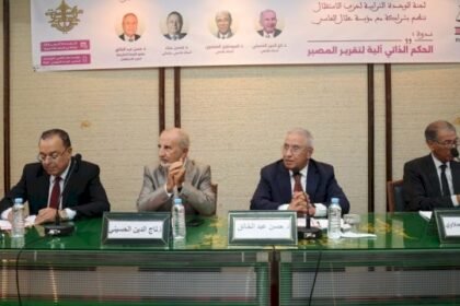 الاستقلال يجدد التأكيد على مغربية الصحراء والحكم الذاتي كخيار استراتيجي