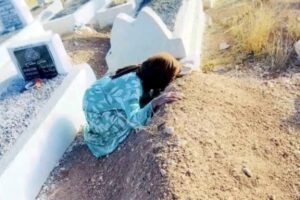 إعادة دفن جثمان الطفل الراعي بعد إخضاعه للتشريح