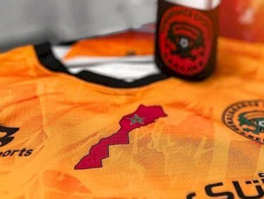 نهضة بركان يهنئ الملك محمد السادس بعد اعتماد الحكم الذاتي للصحراء المغربية