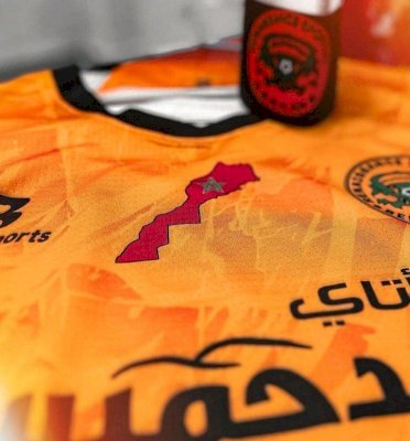 نهضة بركان يهنئ الملك محمد السادس بعد اعتماد الحكم الذاتي للصحراء المغربية