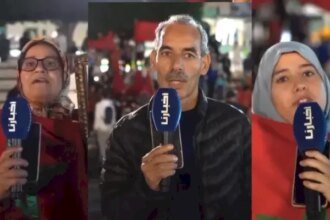 ساكنة وزان تنزل للشارع احتفالا بالنصر التاريخي للمغرب في قضية الصحراء المغربية