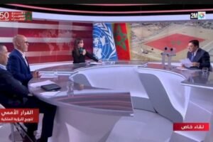 من الاستفتاء الفاشل إلى الحكم الذاتي الواقعي: المغرب يحسم ملف الصحراء بقيادة الملك