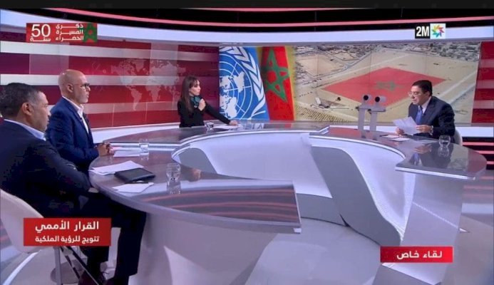 من الاستفتاء الفاشل إلى الحكم الذاتي الواقعي: المغرب يحسم ملف الصحراء بقيادة الملك