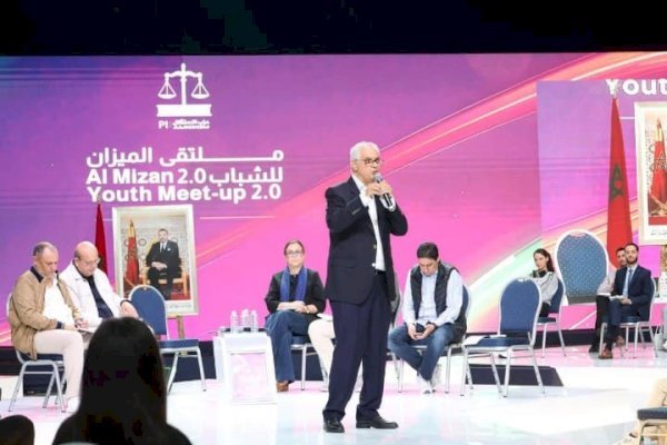 ملتقى الميزان.. شباب حزب الاستقلال في حوار صريح مع وزراء الحزب حول قضايا المستقبل