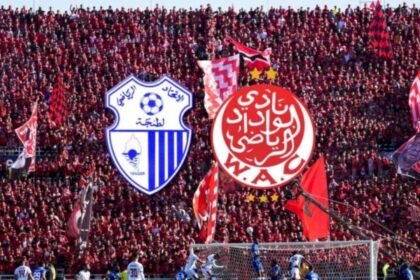 Date et heure du match Wydad AC  Ittihad de Tanger : première apparition attendue de Ziyech