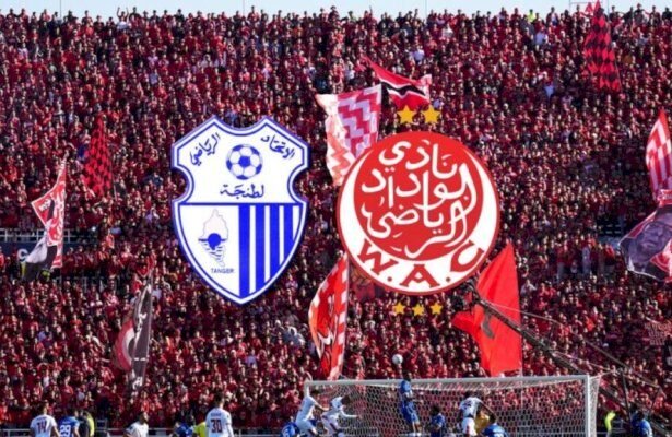 Date et heure du match Wydad AC  Ittihad de Tanger : première apparition attendue de Ziyech