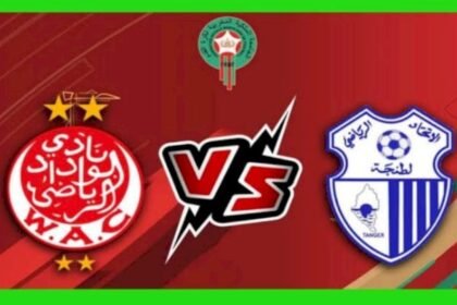 ملخص: الوداد البيضاوي يفوز على اتحاد طنجة بثنائية نظيفة