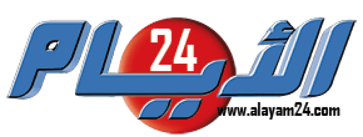 تفاصيل نشاط ملكي مهم اليوم الإثنين