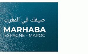 الرئيس التونسي الأسبق يدعو إلى مصالحة مغاربية شاملة وتجاوز الخلاف حول الصحراء