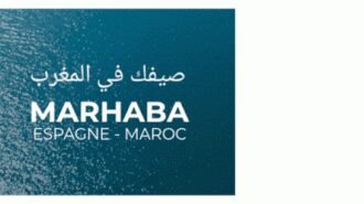 الرئيس التونسي الأسبق يدعو إلى مصالحة مغاربية شاملة وتجاوز الخلاف حول الصحراء