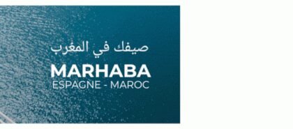 الرئيس التونسي الأسبق يدعو إلى مصالحة مغاربية شاملة وتجاوز الخلاف حول الصحراء