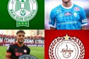 الرجاء يتسقبل الكوكب في مباراة إثبات الذات