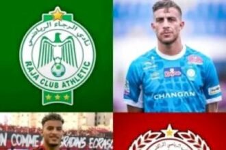 الرجاء يتسقبل الكوكب في مباراة إثبات الذات