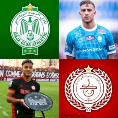 الرجاء يتسقبل الكوكب في مباراة إثبات الذات