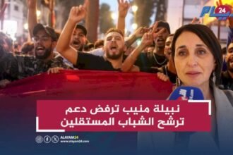 منيب ترفض ترشح الشباب المستقلين وتدعوهم إلى العمل داخل الأطر الحزبية (فيديو)