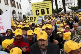 إنزال وطني بمراكش للنقابة الوطنية للصحة