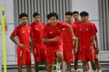 البرتغال اختبار نضج لأشبال الأطلس