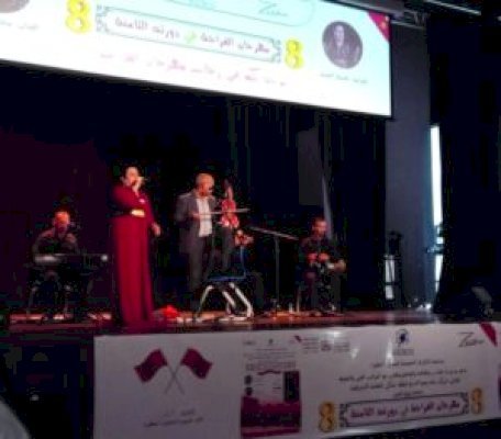 جمعية زووم للفنون تنظم مهرجان الفراجة في دورته الثامنة بحضور العديد من الفنانين المغاربة