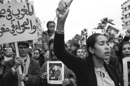 ملتقى التصوير الفوتوغرافي بالداخلة يحتفي بالمسيرة الخضراء