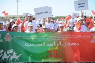 العيون : مهرجان الرياضة المدرسية بروح المواطنة وقيم الوحدة