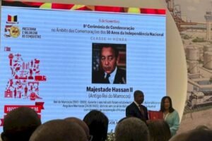 أنغولا تكرم الراحل الحسن الثاني تقديرا للدعم الذي قدمه المغرب لنيل استقلالها