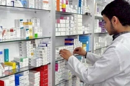صيادلة المغرب يطالبون بفتح تحقيق في الفوترة غير القانونية للأدوية داخل المصحات الخاصة