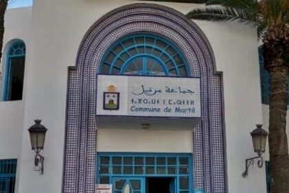 البام يفوز برئاسة جماعة مارتيل